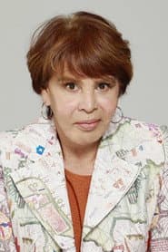 Photo of Gloria Gómez