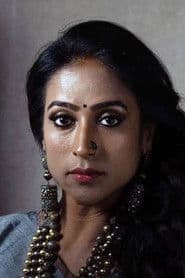 Photo of Mona Kakade