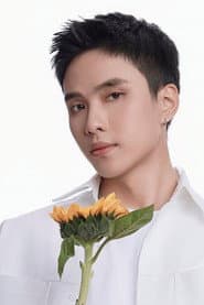 Photo of Trần Vũ Đức Duy