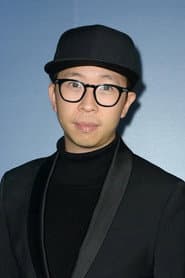 Photo of Justin Wu