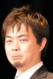 Photo of Hidemi Uchida