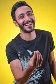 Photo of Ibram Samir