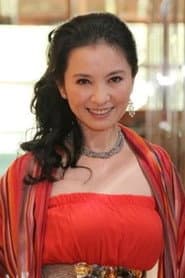 Photo of Chang Chien