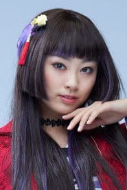 Photo of Yume Nagatoshi