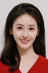 Photo of Chen Cheng
