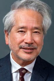 Photo of Donald Tamaki