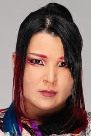 Photo of Hikaru Shida