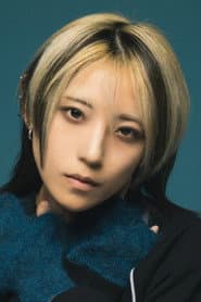 Photo of Tsunko