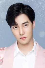 Photo of Du Yafei