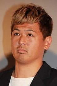 Photo of Yuji Nakamae