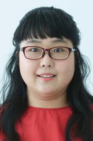 Photo of Kinako Kobayashi