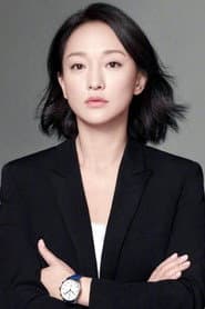 Photo of Zhou Xun