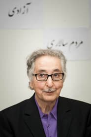 Photo of Abolhassan Banisadr