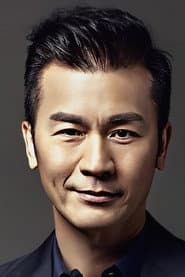 Photo of Howie Huang