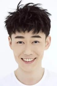 Photo of Xuan Yan
