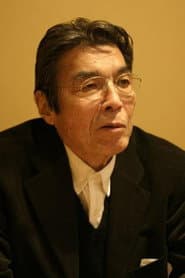 Photo of Katsumi Ohyama