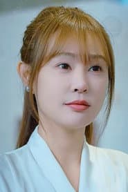 Photo of Gong Dan