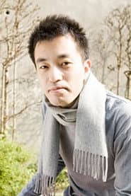 Photo of Shiro Maeda