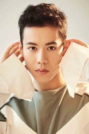 Photo of Wen Li