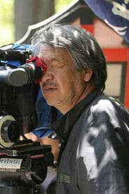 Photo of Yutaka Yamazaki