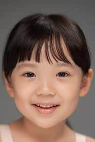 Photo of Park Da-yeon
