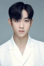 Photo of Wu Hao