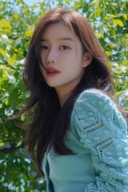 Photo of Yoo Tae-ha