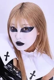 Photo of Ram Kaicho