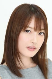 Photo of Erina Nakayama