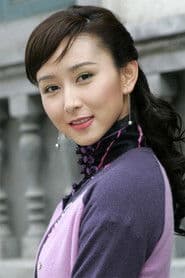 Photo of Hu Jing