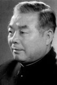Photo of Wang Yansheng