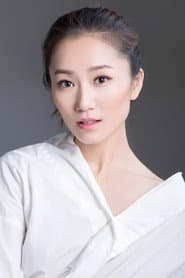 Photo of 高蕊