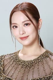 Photo of Crystal Fung