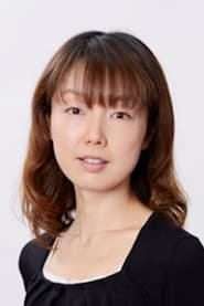 Photo of Shinobu Katabuchi
