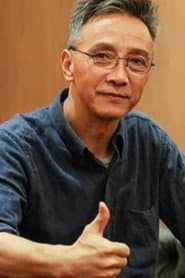 Photo of Li Shihong
