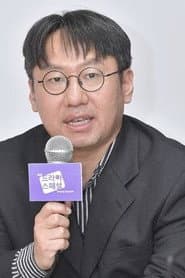 Photo of Kim Shin-il