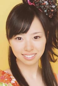 Photo of Kanae Yamaga