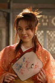 Photo of Hui Jiang
