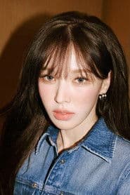 Photo of WENDY