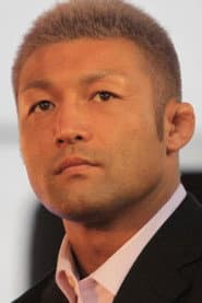 Photo of Ryuta Sakurai