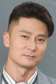 Photo of Kitterick Yiu