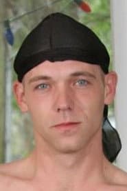 Photo of EJ Blue