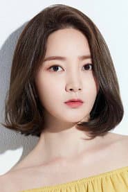 Photo of Jo Eun-bit