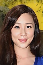 Photo of Joyce Ngai Wan-Chi