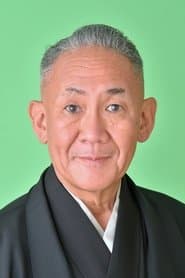 Photo of Hayashiya Shōzō IX