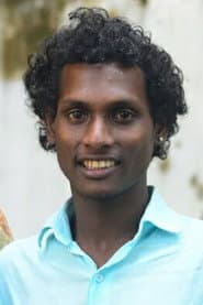 Photo of Mani