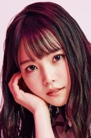 Photo of Momo Asakura