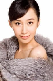Photo of 汪芫