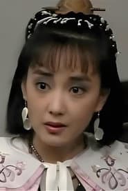 Photo of Yang Lixin