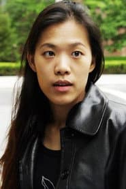 Photo of Tsou Shih-ching